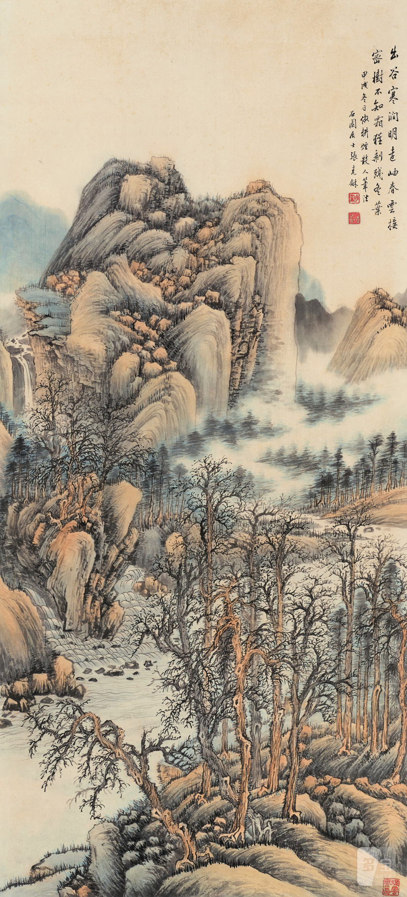 张克龢 倣耕云散人笔法山水图